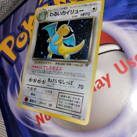 POKEMON DARK DRAGONITE TEAM ROCKET - Picture 3 of 5